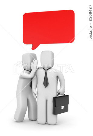 Telling secrets. Image contain the clipping path 8509437