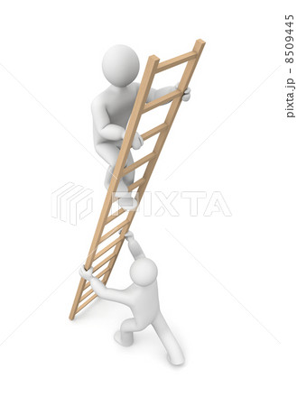 Teamwork Teamwork 8509445