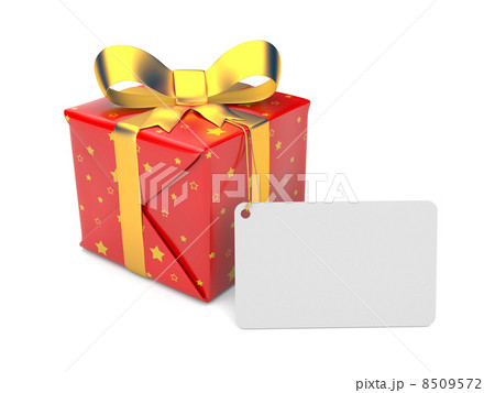 Gift box with label Gift box with label 8509572
