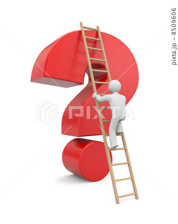 Solving the problem. Image contain clipping path 8509606