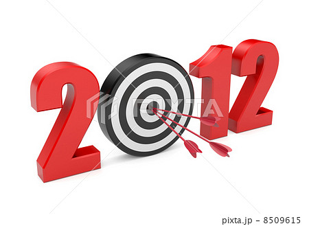 Success in new year. Image contain clipping path 8509615