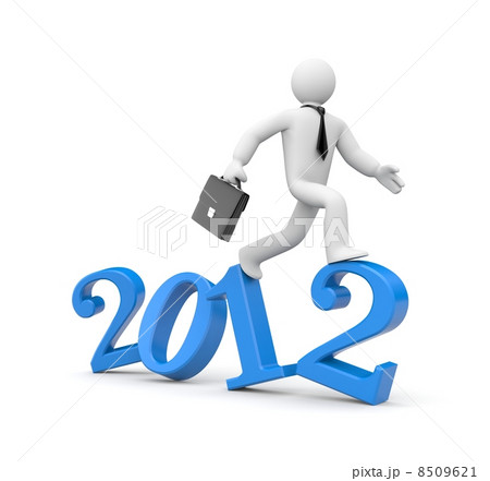Run to new year 8509621