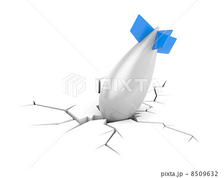 Fallen bomb broke ground 8509632