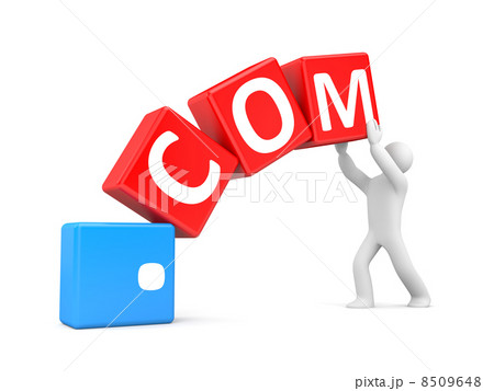 Person with domain name 8509648