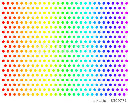 虹色のドットのイラスト素材 [8509771] - PIXTA