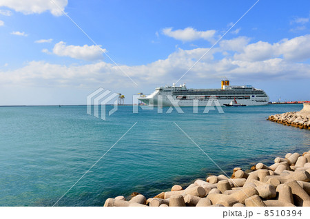 コスタ・ビクトリア コスタ・ビクトリア 8510394