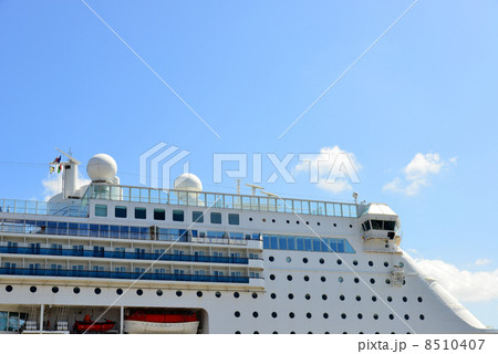 コスタ・ビクトリア 8510407