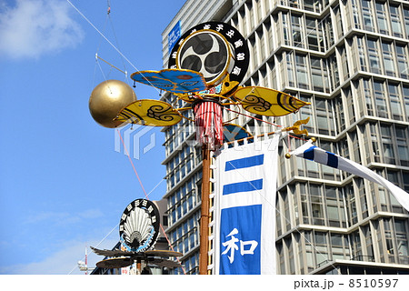 那覇まつり 那覇まつり 8510597