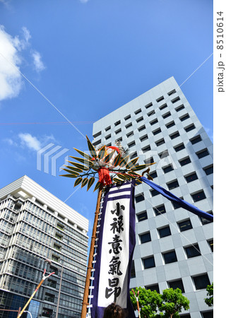 那覇まつり 那覇まつり 8510614