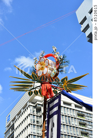 那覇まつり 那覇まつり 8510615