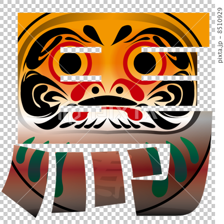 馬文字 馬文字 8510929