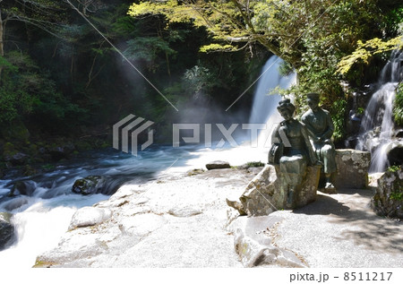 伊豆・河津七滝のひとつ・初景滝(しょけいだる) 8511217