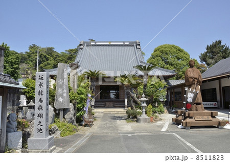 宝福寺 宝福寺 8511823