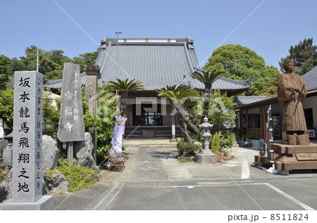宝福寺 宝福寺 8511824