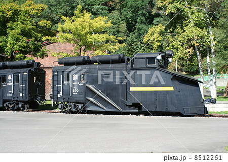 ラッセル車 8512261