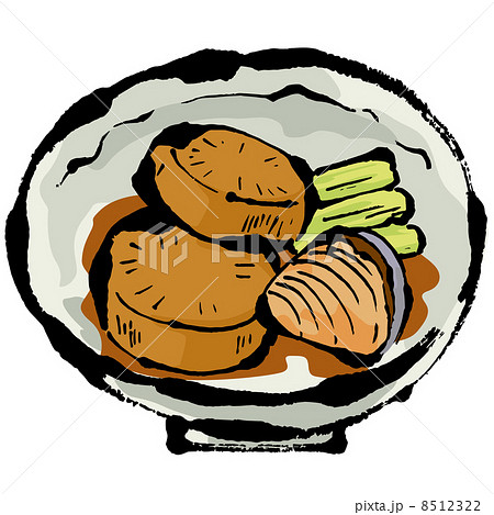 ぶり大根 ぶり大根 8512322