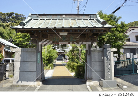 大安寺 大安寺 8512436