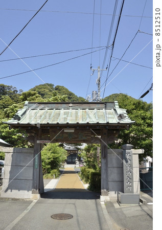 大安寺 8512510