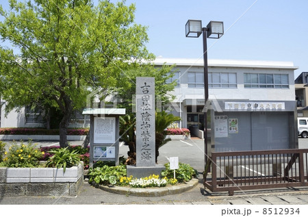 吉田松陰拘禁の跡 8512934