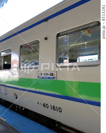 江差線のキハ40系気動車（江差線廃止前に江差駅で撮影） 8513281