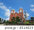 長崎の浦上天主堂（浦上教会）遠景 8514623