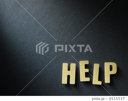 The word Help on paper background The word Help on paper background 8515537