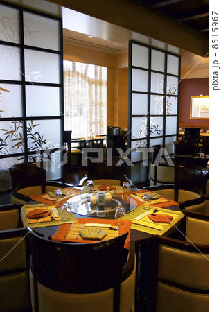 asian Restaurant 8515967