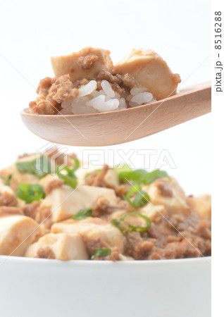 麻婆丼 8516288