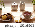 ティータイム 8516503