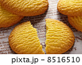 クッキー 8516510