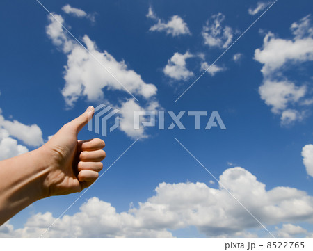 空に向かっていいね 8522765