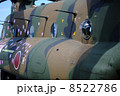 自衛隊ヘリコプターCH-47J 8522786