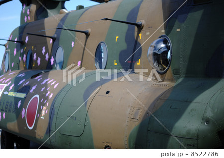 自衛隊ヘリコプターCH-47J 8522786