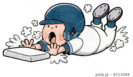 子供スポーツ2 子供スポーツ2 8523088