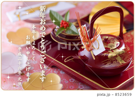 2014年賀状デザイン素材-縁起物 2014年賀状デザイン素材-縁起物 8523659