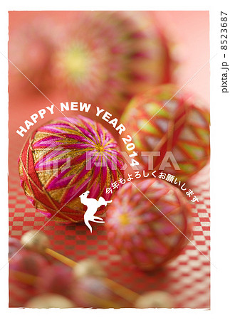 2014年賀状デザイン素材-縁起物 2014年賀状デザイン素材-縁起物 8523687