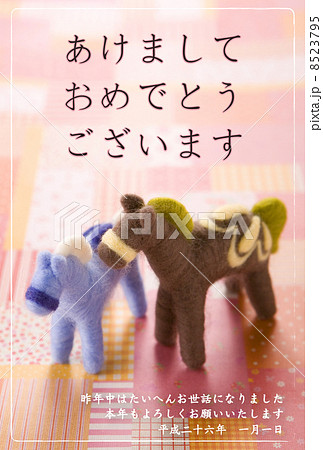 2014年賀状デザイン素材-午人形 2014年賀状デザイン素材-午人形 8523795