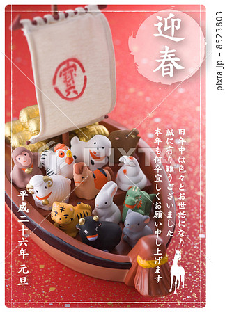 2014年賀状デザイン素材-縁起物 2014年賀状デザイン素材-縁起物 8523803