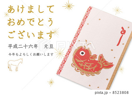 2014年賀状デザイン素材-縁起物 2014年賀状デザイン素材-縁起物 8523808