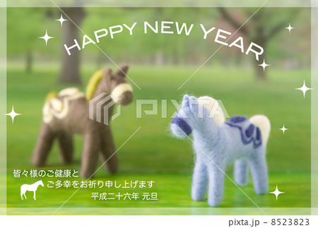 2014年賀状デザイン素材-午人形 2014年賀状デザイン素材-午人形 8523823