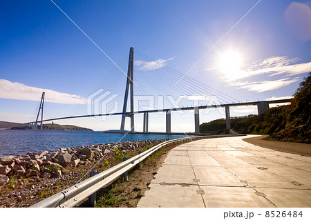 Cable-stayed bridge to Russian Island. Vladivostok. Russia. Cable-stayed bridge to Russian Island. Vladivostok. Russia. 8526484