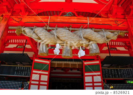 日御碕神社の「拝殿」(島根県出雲市大社町日御碕) 日御碕神社の「拝殿」(島根県出雲市大社町日御碕) 8526921