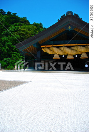 出雲大社の「神楽殿」(出雲市大社町/島根県) 出雲大社の「神楽殿」(出雲市大社町/島根県) 8556636