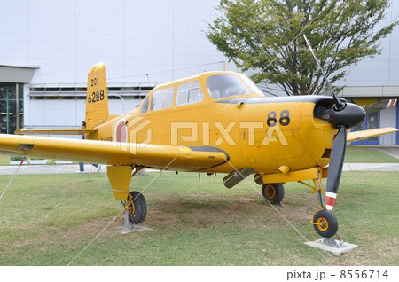 KM-2こまどり　全景 8556714