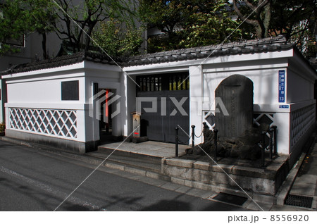 吉良邸跡 8556920