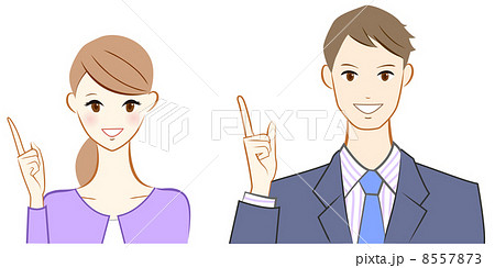 人差し指を立てる男性と女性のイラスト素材