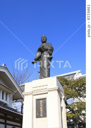 東京都・泉岳寺　大石内蔵助銅像 8559861