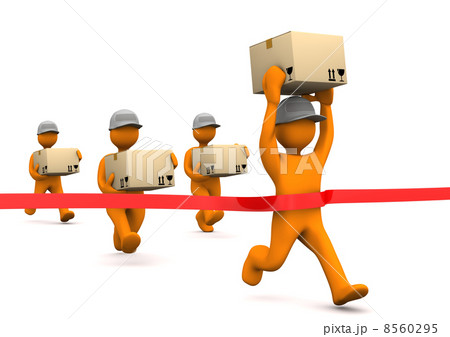 Express Shipment Competition 8560295