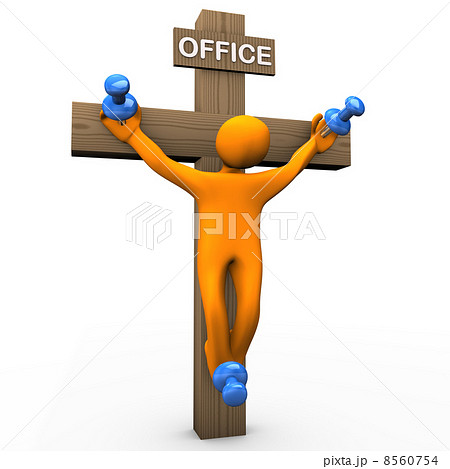 Office Kills Office Kills 8560754