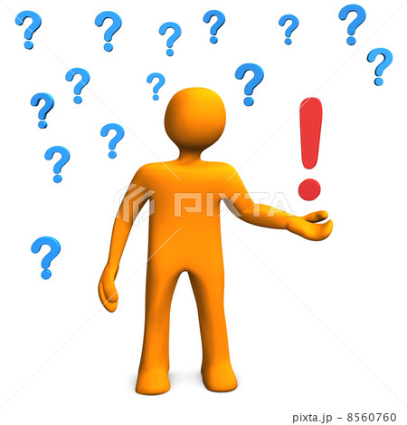 Manikin Answer 8560760